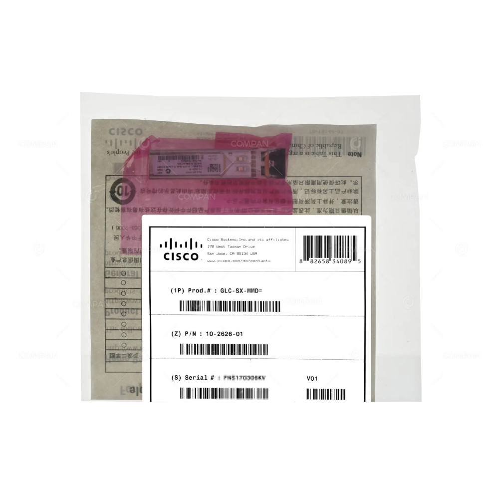 GLC-SX-MMD NEW  CISCO TRANSCEIVER MODULE 1000BASE-SX SFP 1.25G MMF LC 850NM 550M